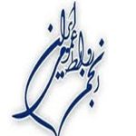 اعضای «شورای نمایندگی انجمن روابط عمومی استان تهران» منصوب شدند – اخبار سینمای ایران و جهان