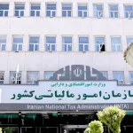 استقرار دفاتر خدمات مالیاتی شرکت‌های معتمد در سراسر کشور