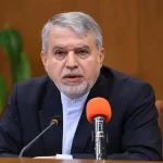 نقش آفرینی بخش خصوصی در احیای آثار تاریخی موثر است نقش آفرینی بخش خصوصی در احیای آثار تاریخی موثر است