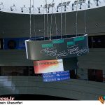 ۲۰ عنوان فیلم کوتاه تجربی به بخش ملی «جشنواره فیلم کوتاه تهران» می‌آیند – اخبار سینمای ایران و جهان