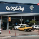 بقای ایران‌خودرو وابسته به رضایت مصرف‌کنندگان است / خصوصی‌سازی ایران خودرو تنها منجر به اصلاحات سطحی شده است!
