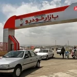 قیمت خودرو امروز 25 مرداد 1404 / فرمان بازار خودرو به سمت افزایش قیمت می‌چرخد؟ + جدول