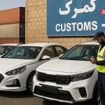 پیش‌بینی بازار خودرو هفته دوم شهریور 1404 / بازار خودرو در سایه افزایش ریسک‌های سیاسی و ناترازی انرژی