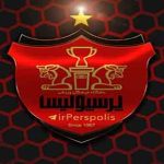 شعر در مورد پرسپولیس؛ بهترین شعرها در مورد تیم محبوب پرسپولیس