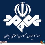 «رسانه ملی» با شفافیت تمام تأکید می‌کند هیچ‌گاه ابزار و تریبون انعکاس تصویر ضعف و تسلیم و تفرقه ایرانیان نخواهد شد – اخبار سینمای ایران و جهان