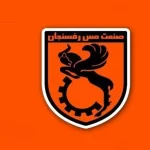 پنجره نقل و انتقالاتی مس رفسنجان باز شد