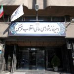 «سیاست جهانی» و معاهداتش با کمبود فاجعه‌آمیز «منطق» مواجه است/ «قراردادهای بین‌المللی» به‌وضوح از جنس «باد هوا» است – اخبار سینمای ایران و جهان