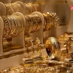 پیش بینی جدید از قیمت طلا و سکه / خیز طلا برای فتح کانال ۹ میلیونی پیش بینی جدید از قیمت طلا و سکه / خیز طلا برای فتح کانال ۹ میلیونی