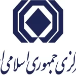 انتشار آمار شكایات بیمه‌ای در 4 ماهه نخست سال؛ بیشترین شكایات در رشته شخص ثالث