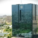 دستور بانک مرکزی به بانک‌ها برای اصلاح سود تسهیلات تک‌قسطی