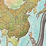 دیپلماسی دریایی یا دکترین حصر چین / وقتی مرزها قدرتمندتر از موشک و ناو هواپیمابر می‌شوند!