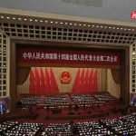 آیا چین گرفتار «انتقام اقتصاد» میشود؟ آیا چین گرفتار «انتقام اقتصاد» میشود؟