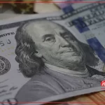 پیش بینی قیمت دلار یکشنبه ۲۶ مرداد 1404 / دلار در فاز انتظار قرار گرفت پیش بینی قیمت دلار یکشنبه ۲۶ مرداد 1404 / دلار در فاز انتظار قرار گرفت