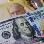 نقش تک نرخی شدن ارز در کاهش فشار مالی دولت