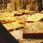 رشد طلا در گرو نااطمینانی