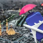 بیمه اربعین ۱۴۰۴/ میزان پوشش‌ها و نحوه دریافت خسارت چگونه است؟