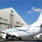 واگذاری شرکت هواپیمایی آسمان ظلم به سهامداران و بازنشستگان است