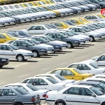 قیمت خودرو امروز 17 شهریور 1404 / کدام خودرو مونتاژی 95 میلیون تومان گران شد؟ + جدول قیمت خودرو امروز 17 شهریور 1404 / کدام خودرو مونتاژی 95 میلیون تومان گران شد؟ + جدول