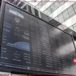 پایان بورس امروز یکشنبه 16 شهریور 1404 / بازگشت پول حقیقی به بازار سهام