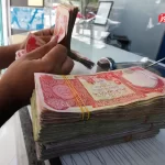 قیمت دینار عراق امروز دوشنبه 7 مهر 1404 / دینار عقب نشست