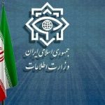 انتشار اسناد محرمانه از بمب‌های هسته‌ای اسرائیل از سوی وزارت اطلاعات – سلام نو