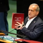 انتقاد روزنامه دولت از القای اختلاف میان رهبری و رئیس جمهور همزمان با حضور پرشکیان در سازمان ملل