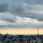 تهران از چهارشنبه سردتر می‌شود – سلام نو