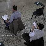 اعلام نتایج نهایی آزمون‌ دکتری ۱۴۰۴