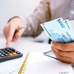 وام ۳۰۰ میلیونی بانک ملت + جزییات و نحوه دریافت