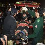 ۵۰ فوتی و مصدوم درپی انفجار وحشتناک در پاکستان + جزییات حادثه ۵۰ فوتی و مصدوم درپی انفجار وحشتناک در پاکستان + جزییات حادثه