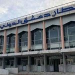 انفجار در نزدیکی فرودگاه دمشق
