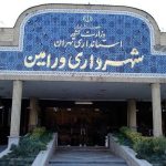 دستگیری یک عضو شورای شهر ورامین