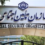 شروع پرداخت معوقات بازنشستگان + خبر خوش برای بازنشسته ها