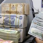 دینار عراق چند شد؟ + جدیدترین قیمت دینار عراق امروز جمعه ۱۴ شهریور ۱۴۰۴