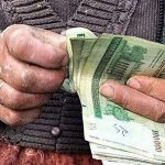 خبر مهم وزیر کار درباره افزایش حقوق مجدد در سال ۱۴۰۴ خبر مهم وزیر کار درباره افزایش حقوق مجدد در سال ۱۴۰۴