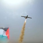 حمله پهپادی یمن به رژیم صهیونیستی