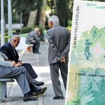 دلیل پرداخت نشدن معوقات بازنشستگان تامین اجتماعی چیست؟