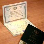 پرتکرارترین نام‌های مرد در ایران/ «محمد» با ۲ میلیون و ۷۰۷ هزار نفر در رتبه اول