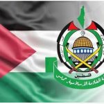 اظهارات نتانیاهو تصریح علنی وی به ارتکاب جنایت جنگی است اظهارات نتانیاهو تصریح علنی وی به ارتکاب جنایت جنگی است