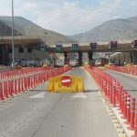 اعلام محدودیت‌های ترافیکی تعطیلات آخر هفته