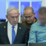 تصویری از نظارت نتانیاهو بر عملیات حمله به سران حماس در دوحه