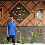 رسیدن ستاره بارسلونایی استقلال به تهران + منیر الحدادی در فرودگاه