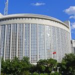 محکومیت حمله رژیم صهیونیستی به قطر توسط وزارت چین