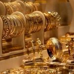 آخرین قیمت طلا و سکه در بازار / سکه امامی در کانال ۹۲ میلیون تومانی