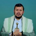 رهبر انصارالله:رژیم اسرائیل به تله های مرگ علیه فلسطینیان ادامه می دهد