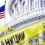 تحریم‌های جدید آمریکا علیه ۳۲ فرد و نهاد یمن