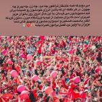 روز زنان تبریزی از زبان بیرانوند / عکس