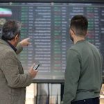 پیش‌بینی بورس برای شنبه ۲۲ شهریور ۱۴۰۴