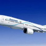 فرود اضطراری پرواز ازمیر به تهران در ارومیه