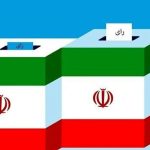 زمان ثبت‌نام داوطلبان شوراهای اسلامی شهر اعلام شد + شرایط